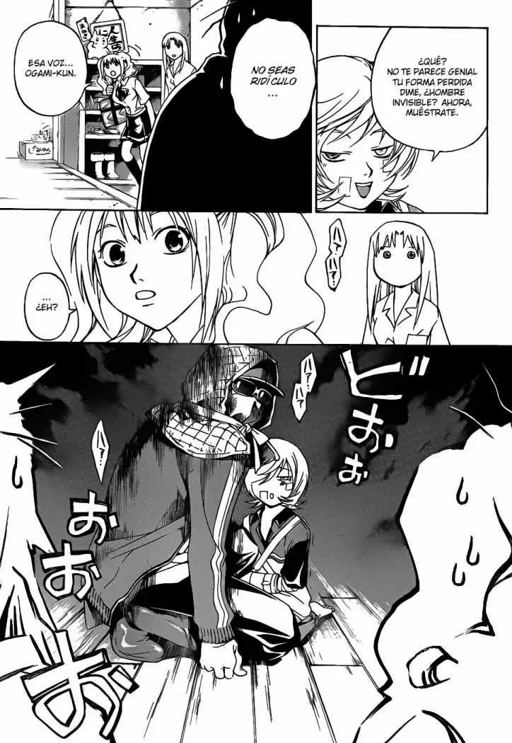Code:Breaker - Capítulo 85 - Página 5 - LectorTMOo