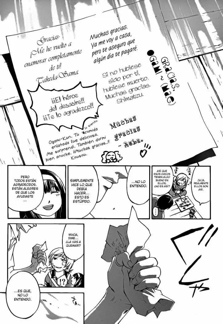 Code:Breaker - Capítulo 85 - Página 15 - LectorTMOo