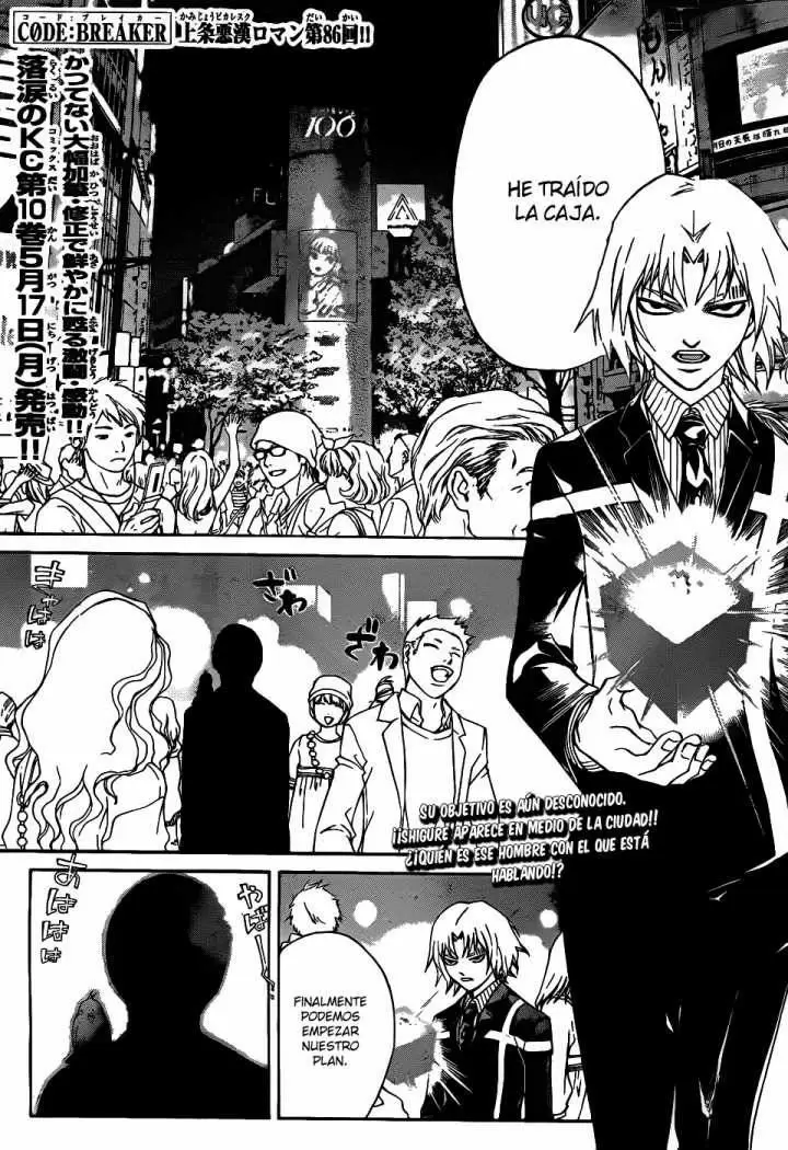 Code:Breaker - Capítulo 86 - Página 1 - LectorTMOo