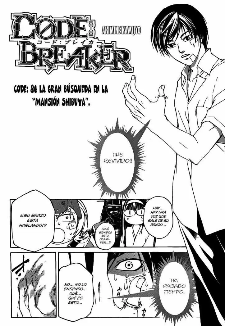 Code:Breaker - Capítulo 86 - Página 5 - LectorTMOo
