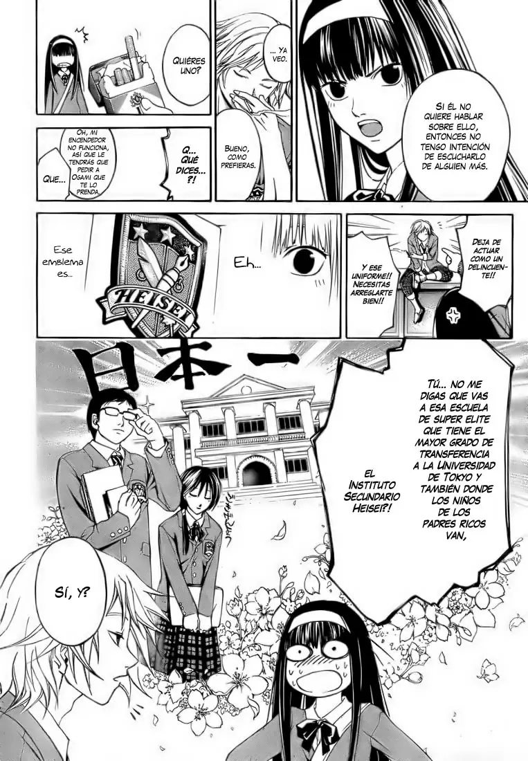 Code:Breaker - Capítulo 9 - Página 4 - LectorTMOo