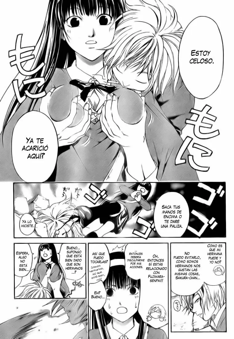 Code:Breaker - Capítulo 9 - Página 7 - LectorTMOo
