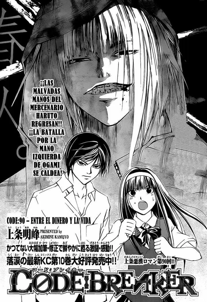Code:Breaker - Capítulo 90 - Página 3 - LectorTMOo