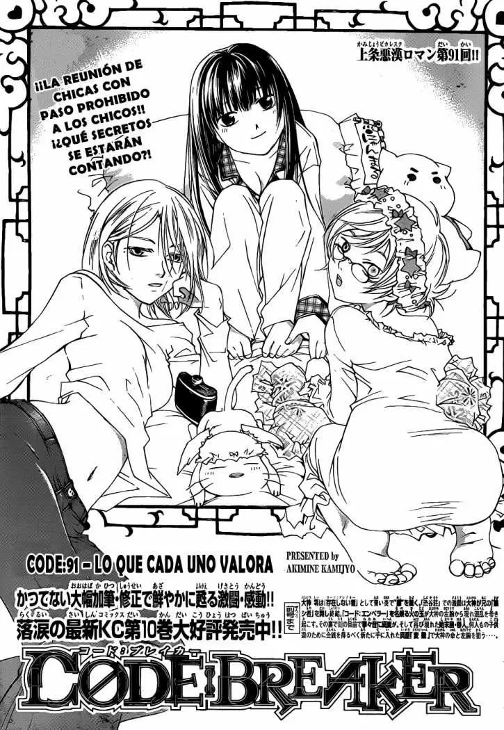 Code:Breaker - Capítulo 91 - Página 3 - LectorTMOo
