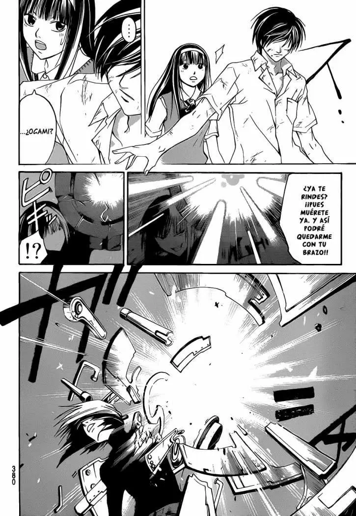 Code:Breaker - Capítulo 91 - Página 6 - LectorTMOo