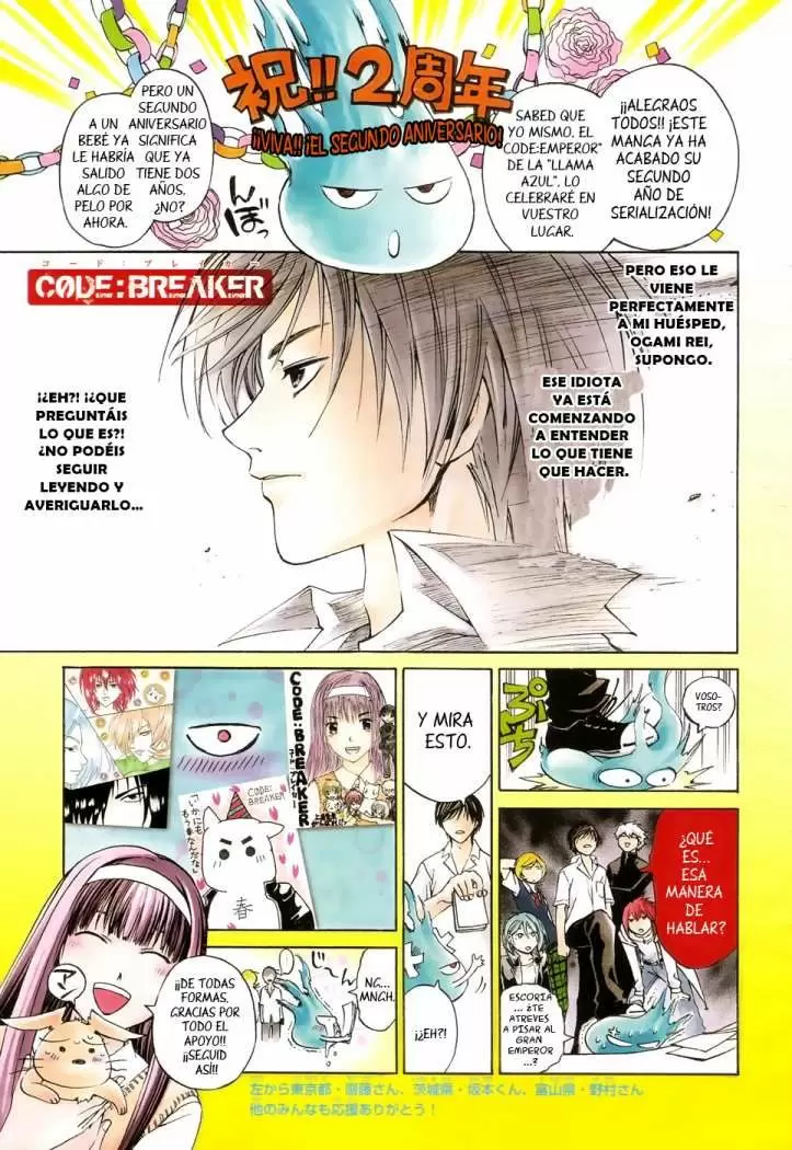 Code:Breaker - Capítulo 92 - Página 3 - LectorTMOo