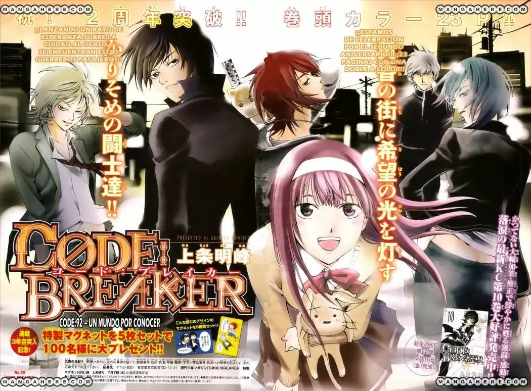 Code:Breaker - Capítulo 92 - Página 4 - LectorTMOo