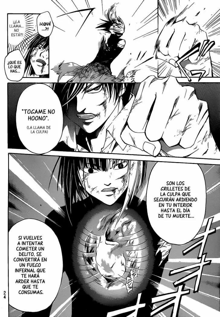 Code:Breaker - Capítulo 92 - Página 14 - LectorTMOo