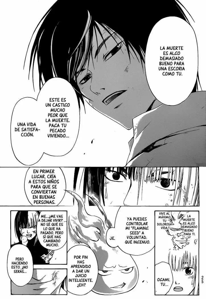 Code:Breaker - Capítulo 92 - Página 15 - LectorTMOo