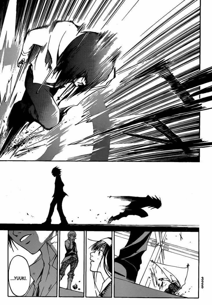 Code:Breaker - Capítulo 93 - Página 5 - LectorTMOo