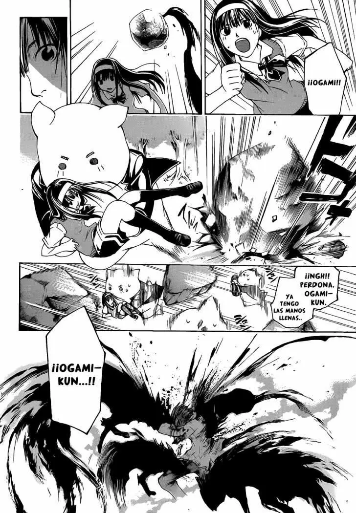 Code:Breaker - Capítulo 95 - Página 16 - LectorTMOo