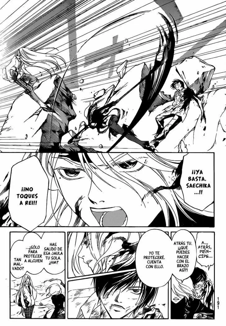 Code:Breaker - Capítulo 96 - Página 9 - LectorTMOo