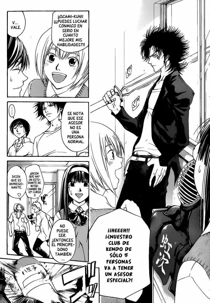 Code:Breaker - Capítulo 97 - Página 13 - LectorTMOo