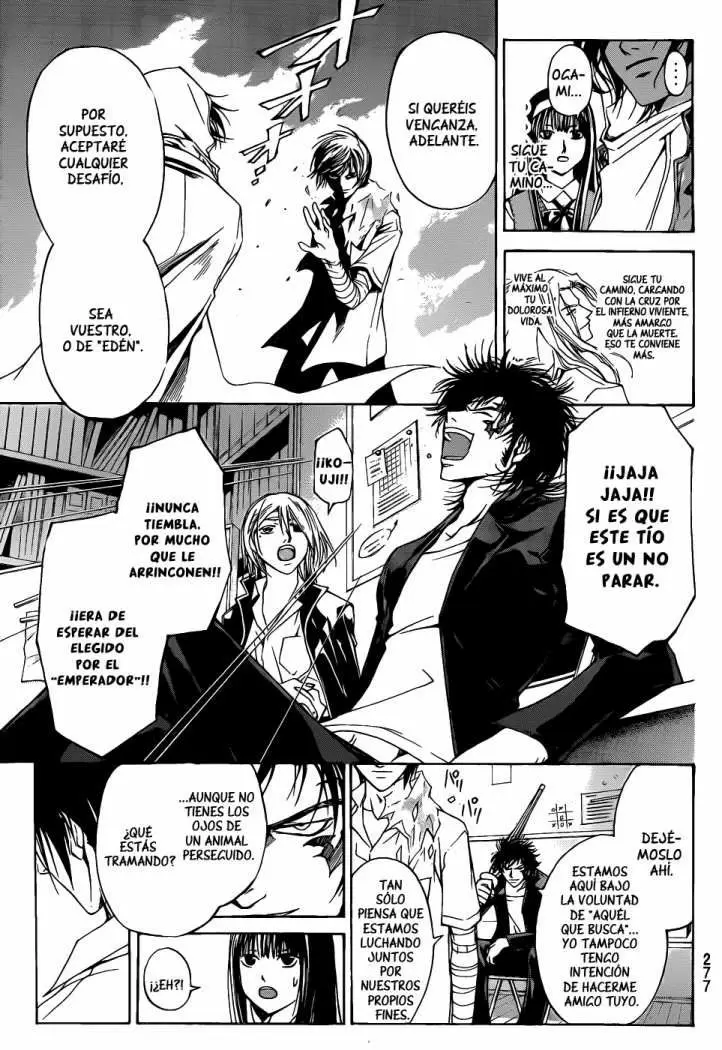Code:Breaker - Capítulo 97 - Página 19 - LectorTMOo