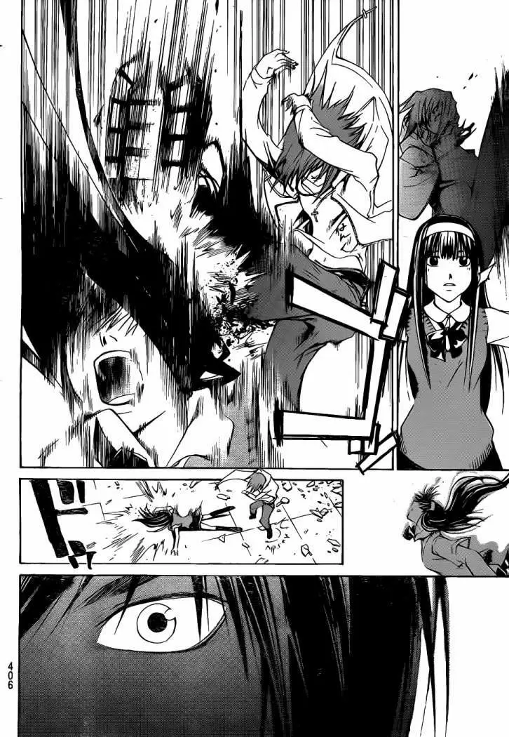 Code:Breaker - Capítulo 98 - Página 17 - LectorTMOo