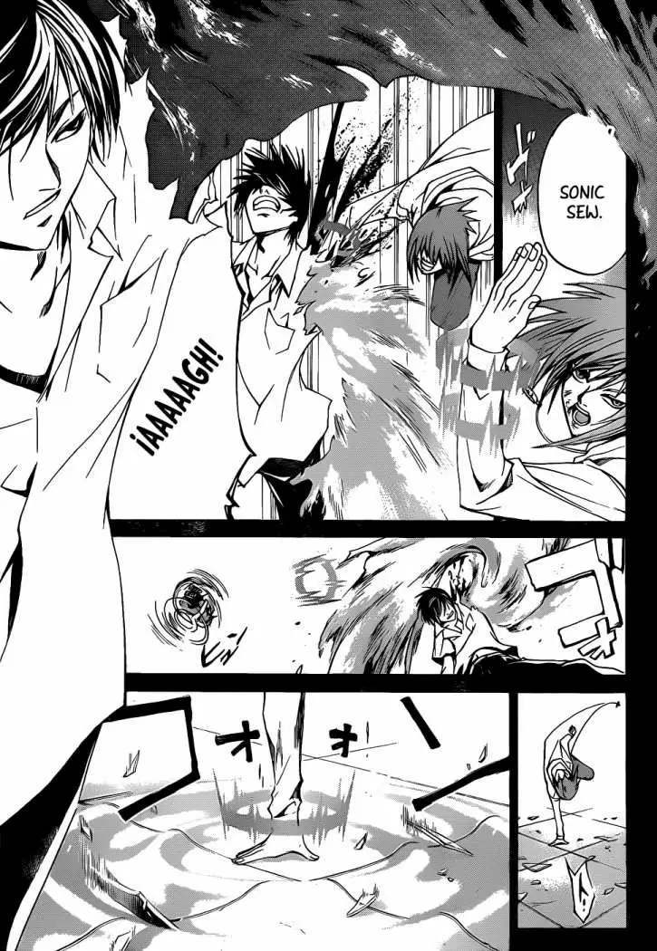 Code:Breaker - Capítulo 99 - Página 9 - LectorTMOo