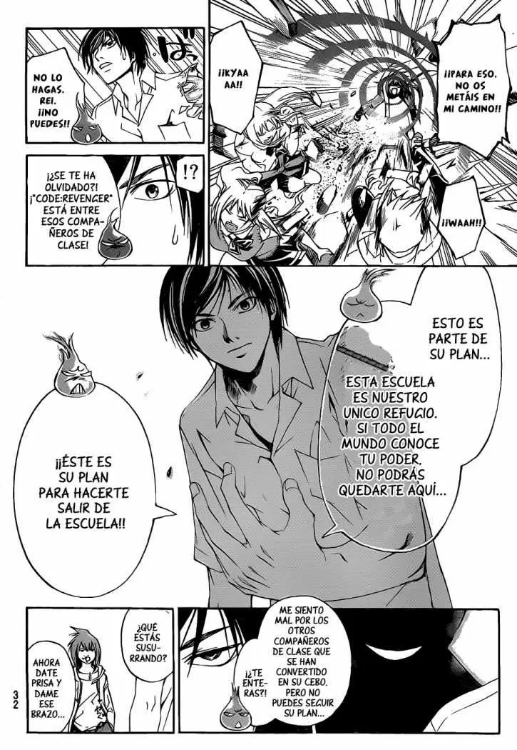 Code:Breaker - Capítulo 99 - Página 19 - LectorTMOo