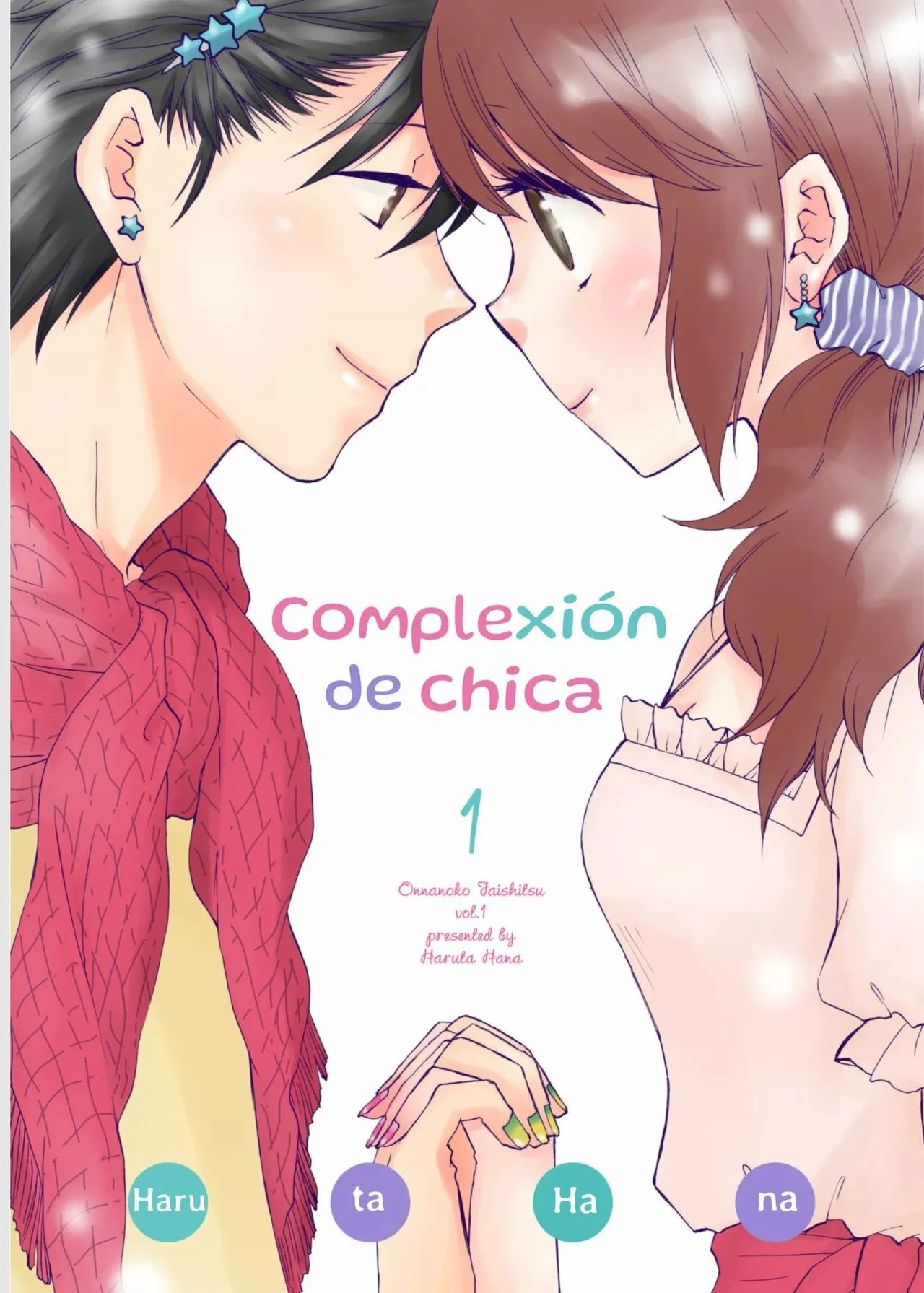 Complexión de chica. capítulo 1 página 1
