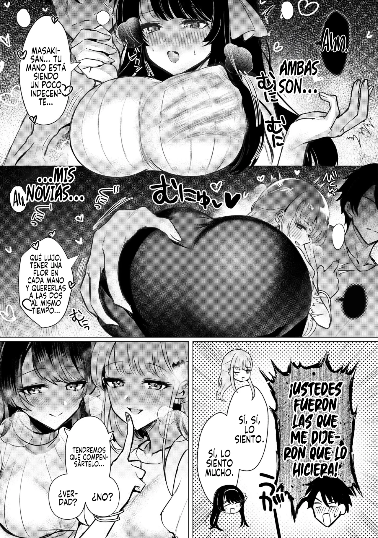 Cuando me le confesé a la chica que me gustaba, su hermana vino como extra - Capítulo 1 - Página 6 - LectorTMOo