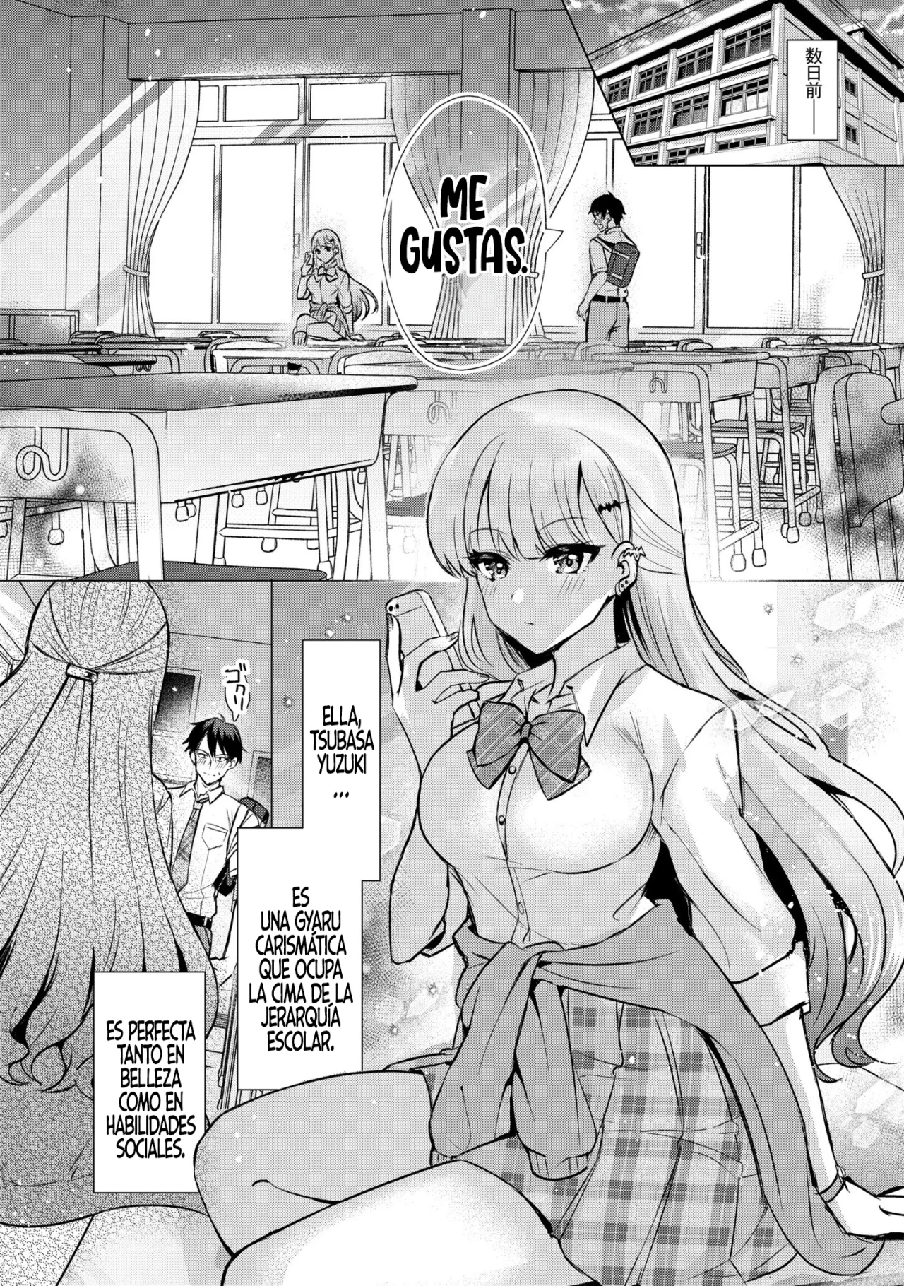 Cuando me le confesé a la chica que me gustaba, su hermana vino como extra - Capítulo 1 - Página 9 - LectorTMOo