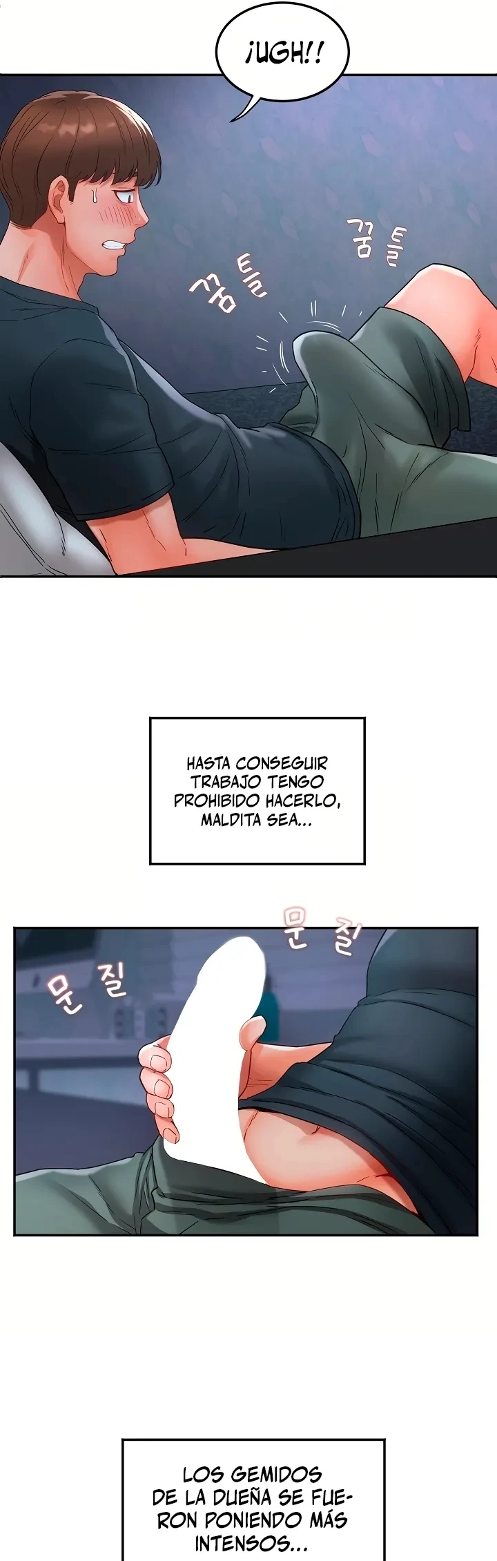Dama de Tteokbokki capítulo 1 página 32