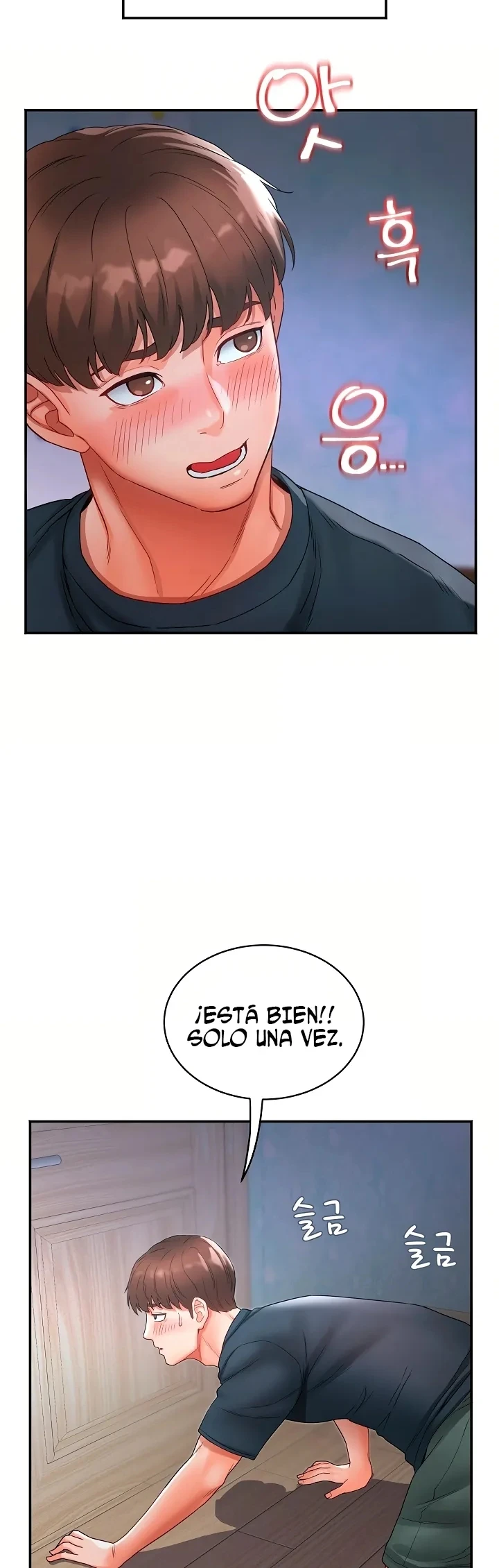 Dama de Tteokbokki capítulo 1 página 33