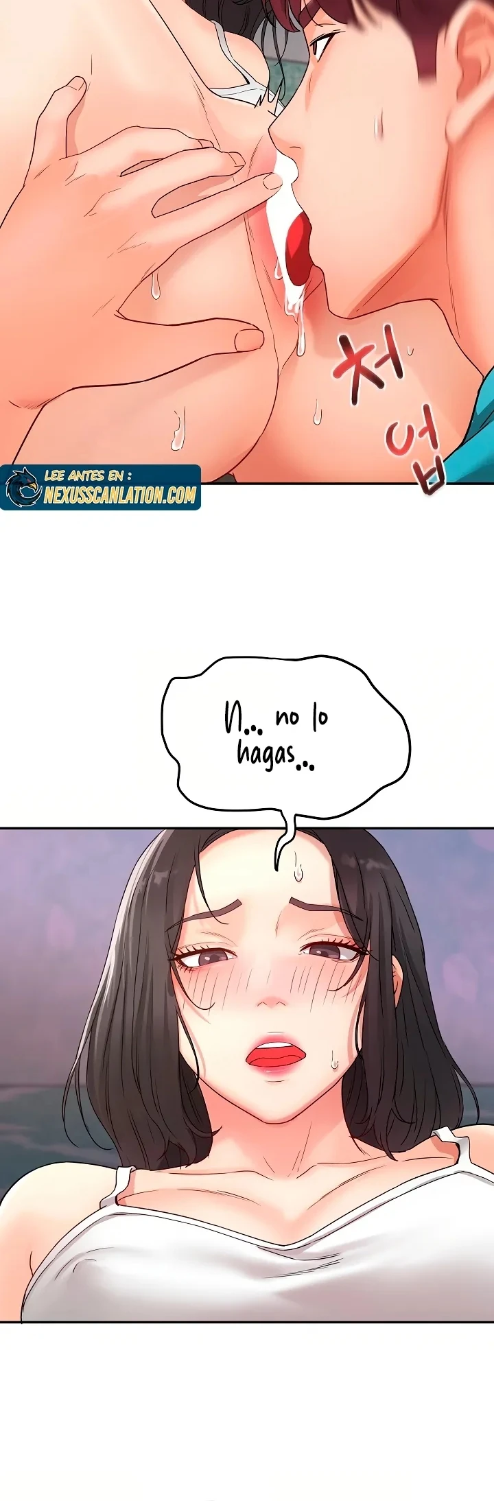 Dama de Tteokbokki capítulo 1 página 43