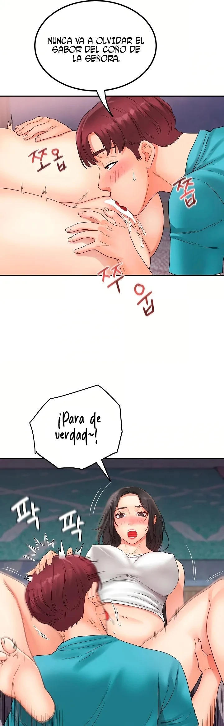 Dama de Tteokbokki capítulo 1 página 44