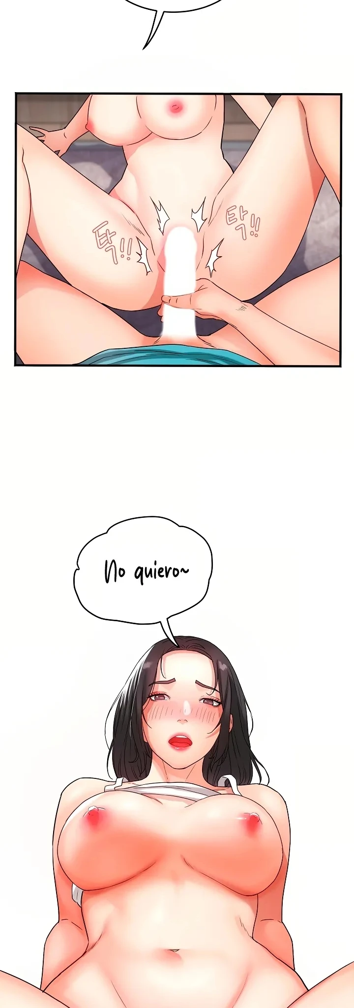Dama de Tteokbokki capítulo 1 página 48