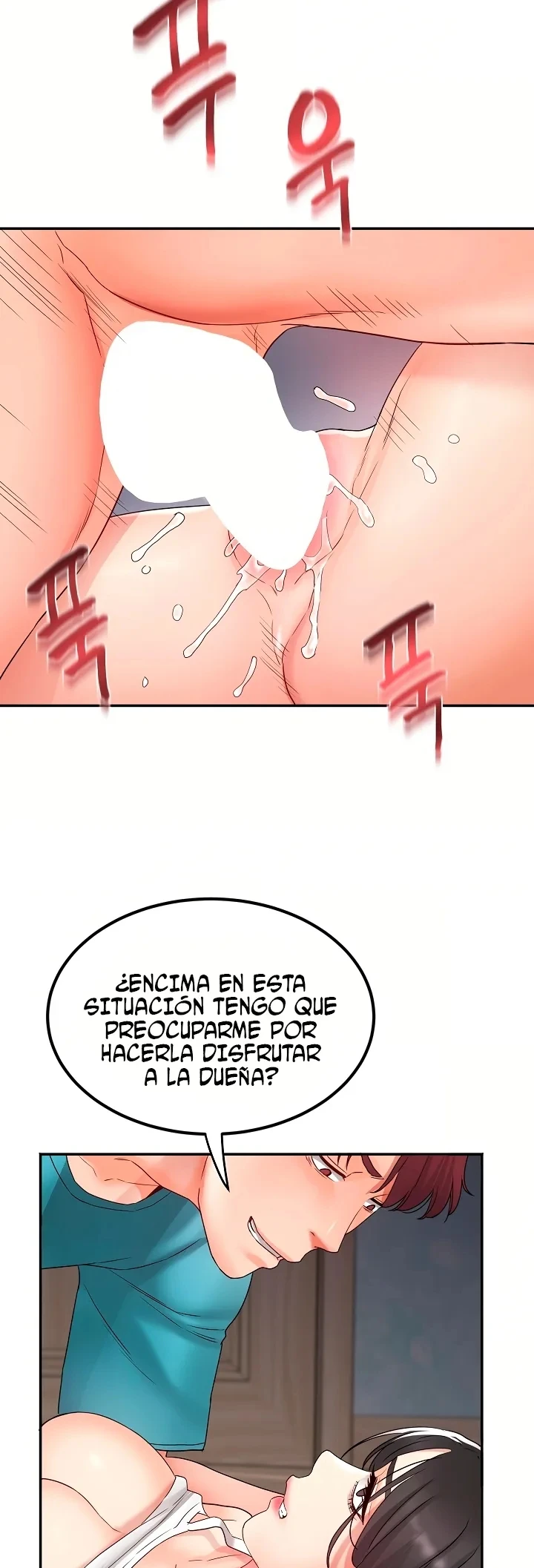 Dama de Tteokbokki capítulo 1 página 51