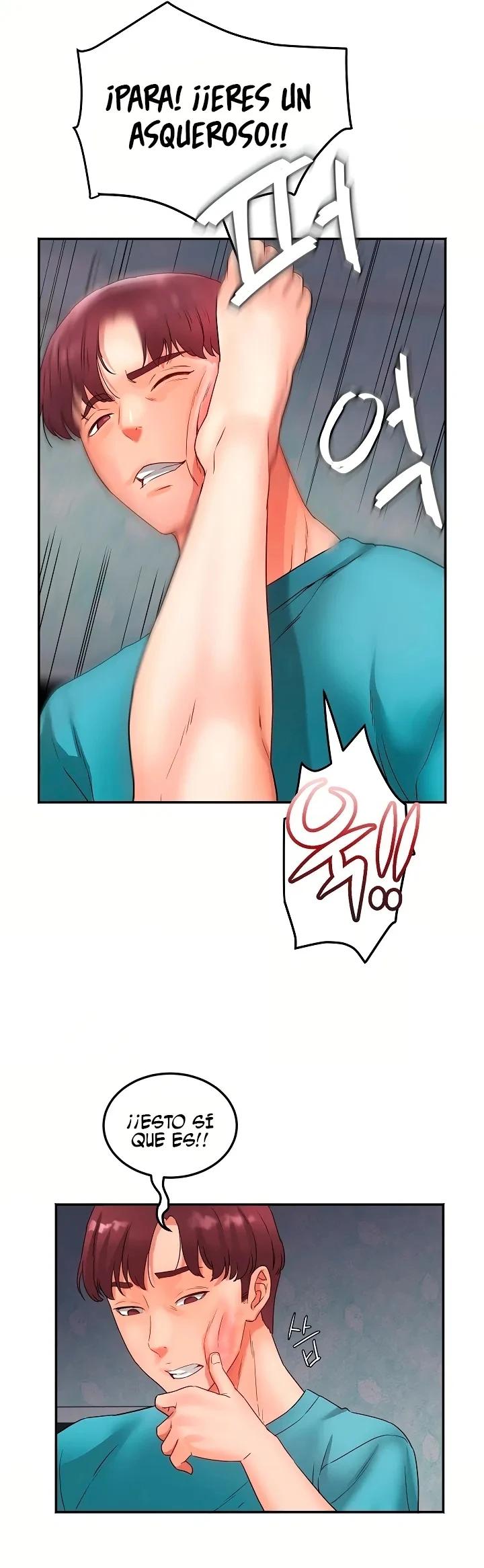 Dama de Tteokbokki capítulo 1 página 53