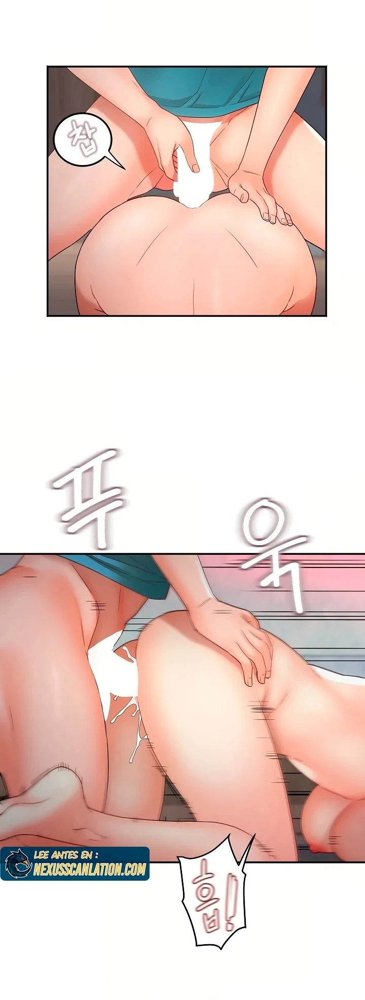 Dama de Tteokbokki capítulo 2 página 13