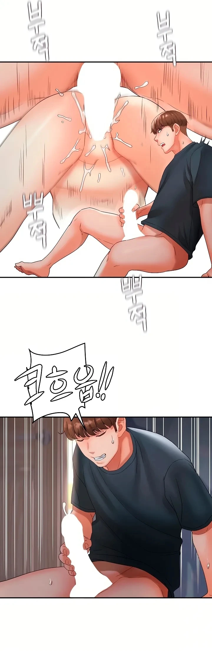 Dama de Tteokbokki capítulo 2 página 19