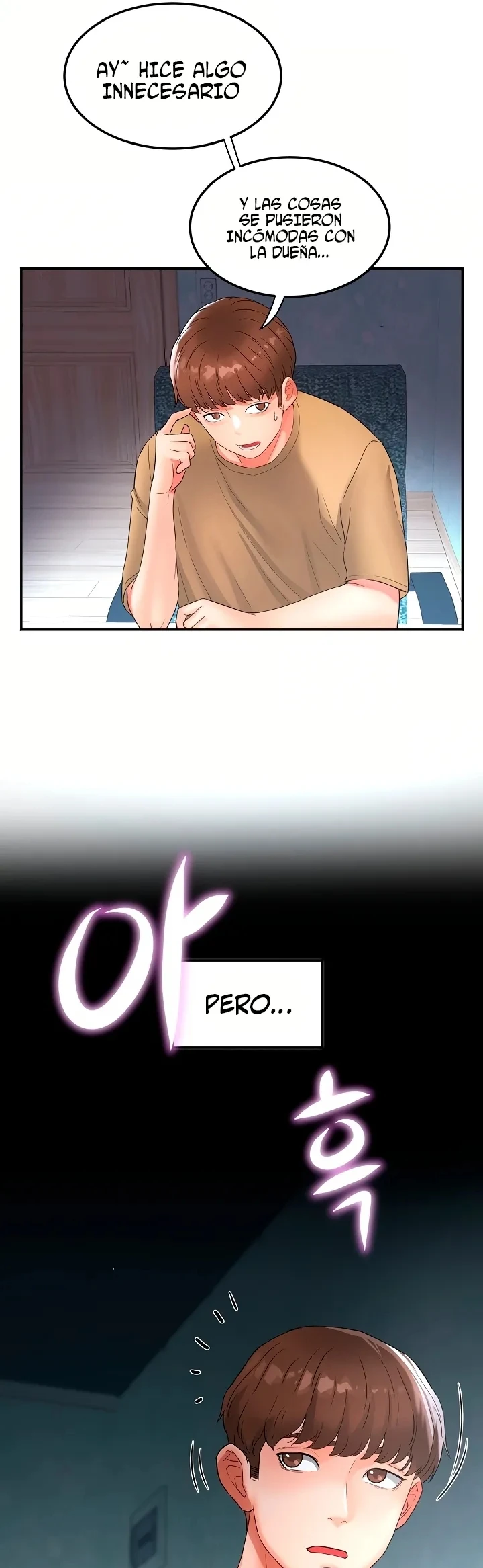 Dama de Tteokbokki capítulo 2 página 34
