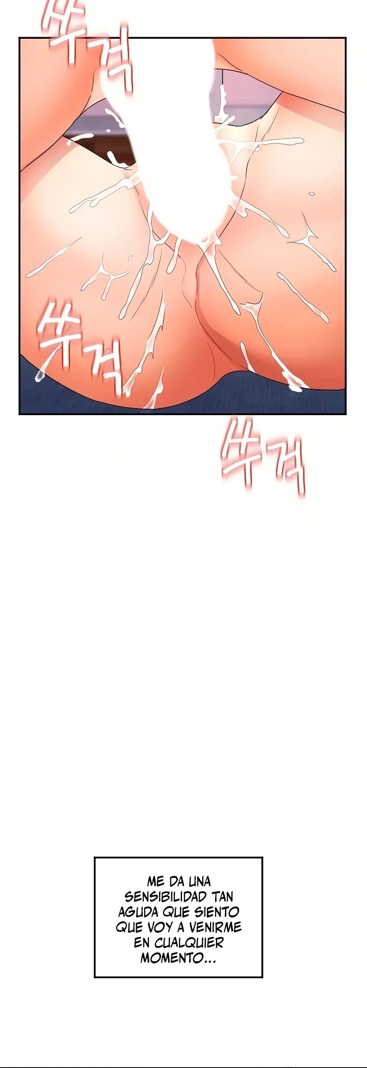 Dama de Tteokbokki capítulo 3 página 16