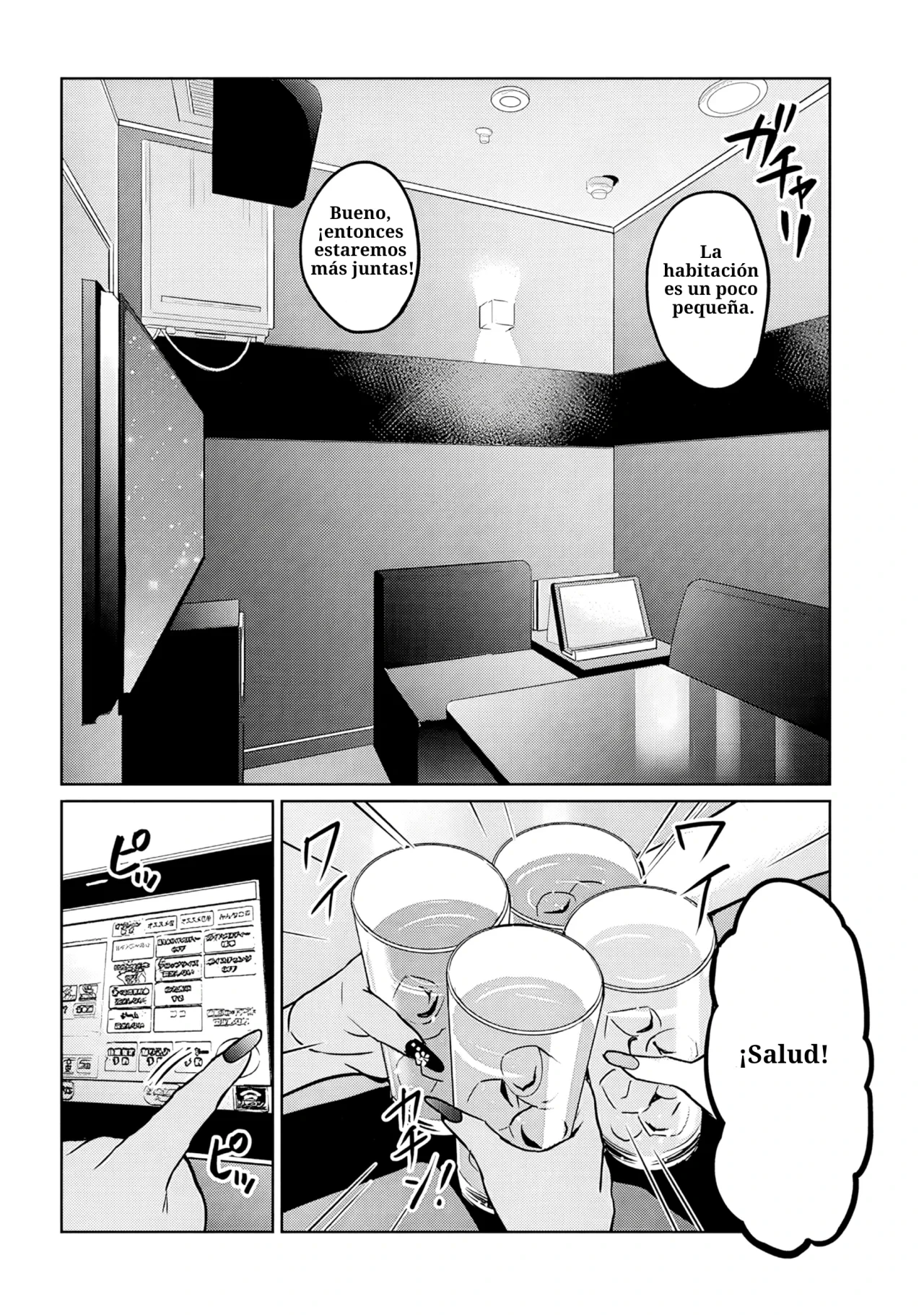 Danshi Koukousei Dakedo Gal ni TS Shimashita - Capítulo 13 - Página 2 - LectorTMOo