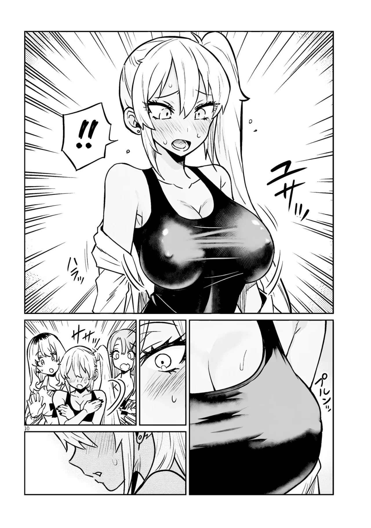 Danshi Koukousei Dakedo Gal ni TS Shimashita - Capítulo 4 - Página 10 - LectorTMOo