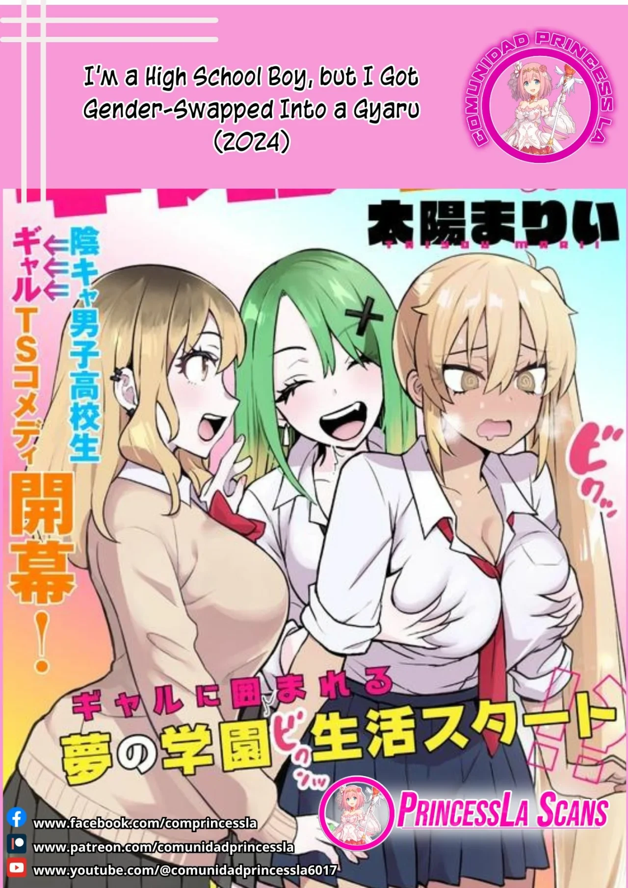 Danshi Koukousei Dakedo Gal ni TS Shimashita - Capítulo 7 - Página 1 - LectorTMOo