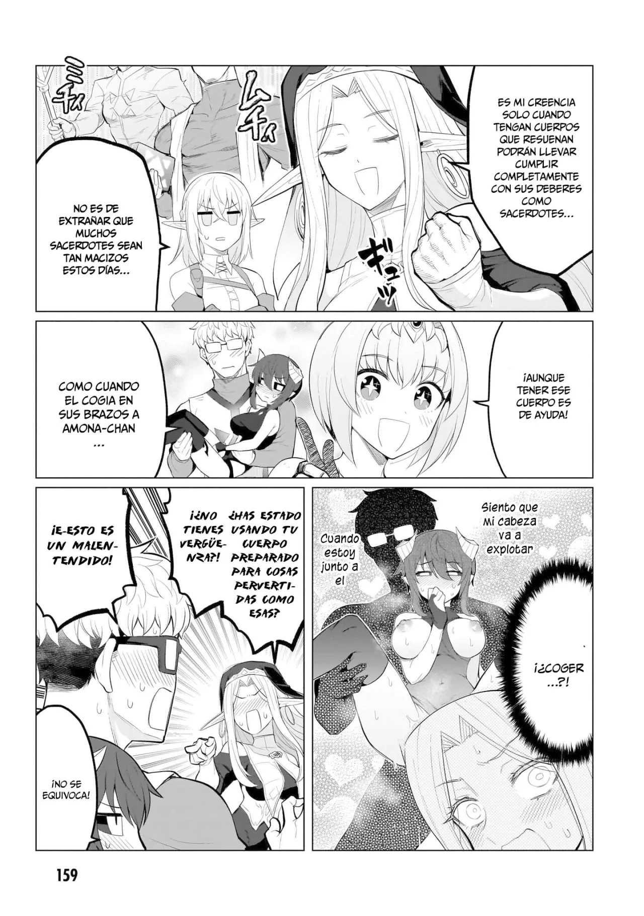 Dark Summoner to Dekiteiru - Capítulo 24.20 - Página 7 - LectorTMOo