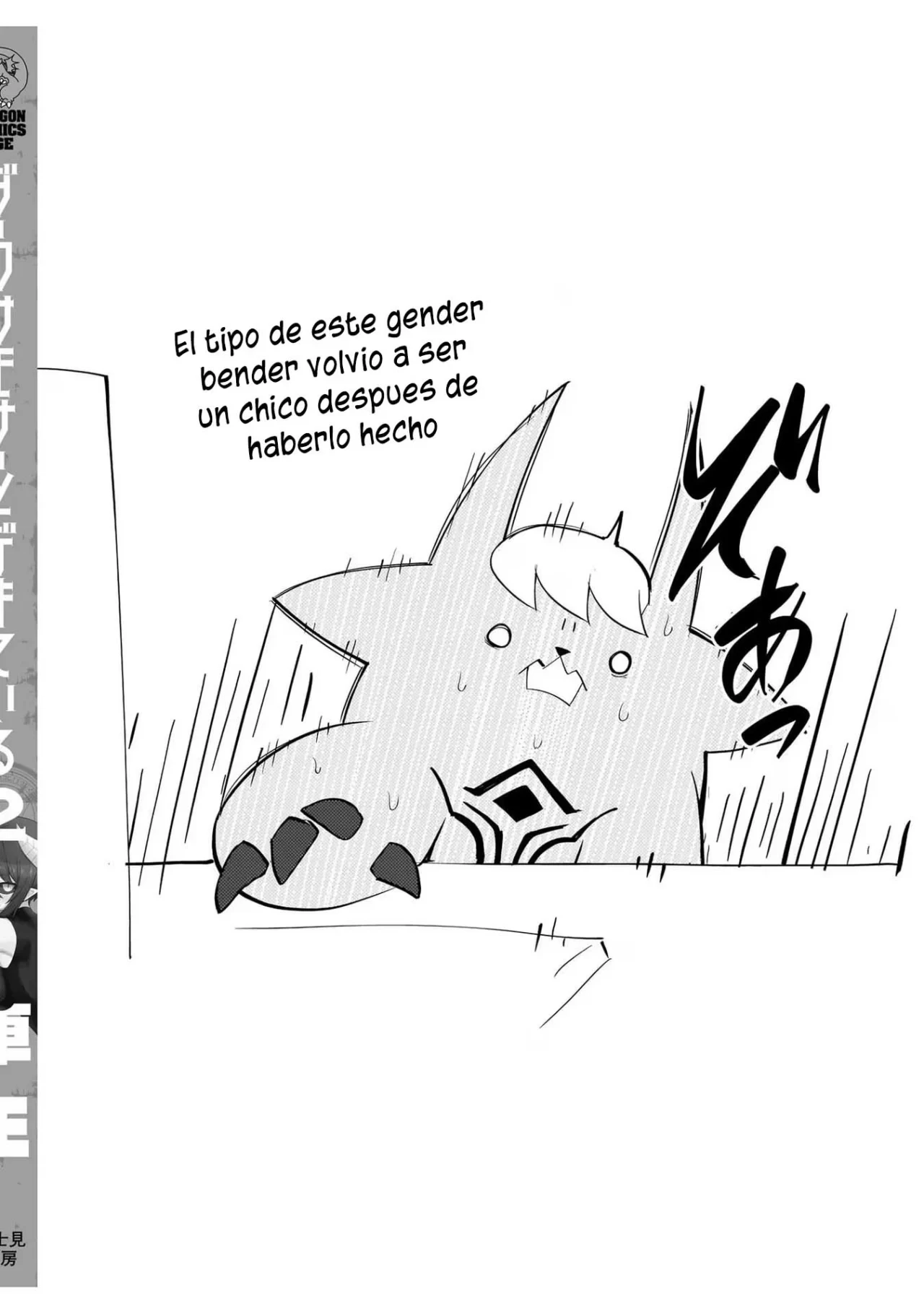 Dark Summoner to Dekiteiru - Capítulo 24.20 - Página 14 - LectorTMOo