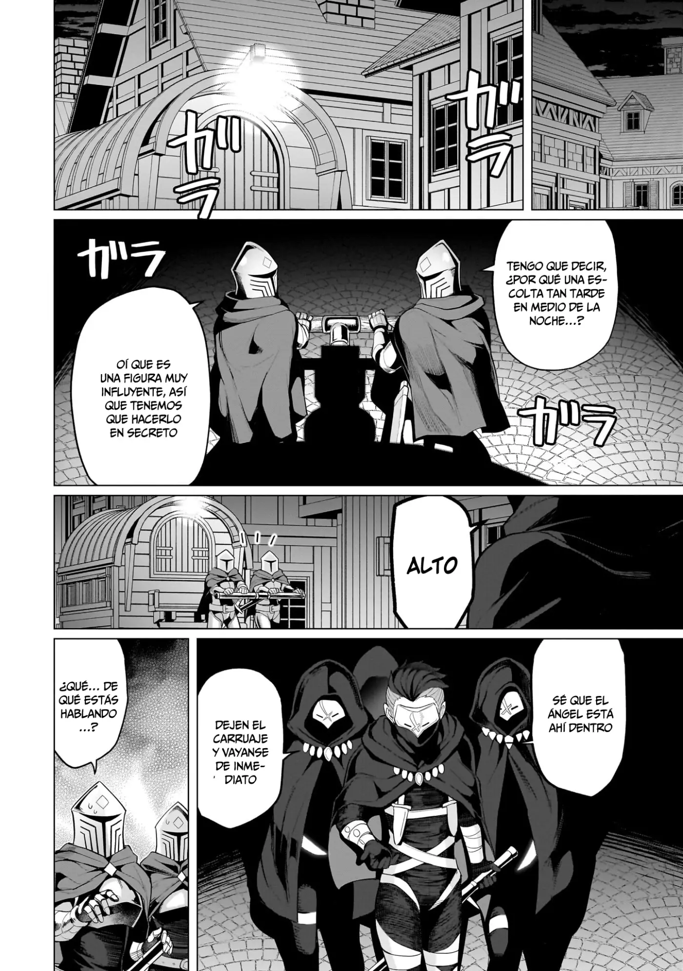 Dark Summoner to Dekiteiru - Capítulo 71 - Página 7 - LectorTMOo