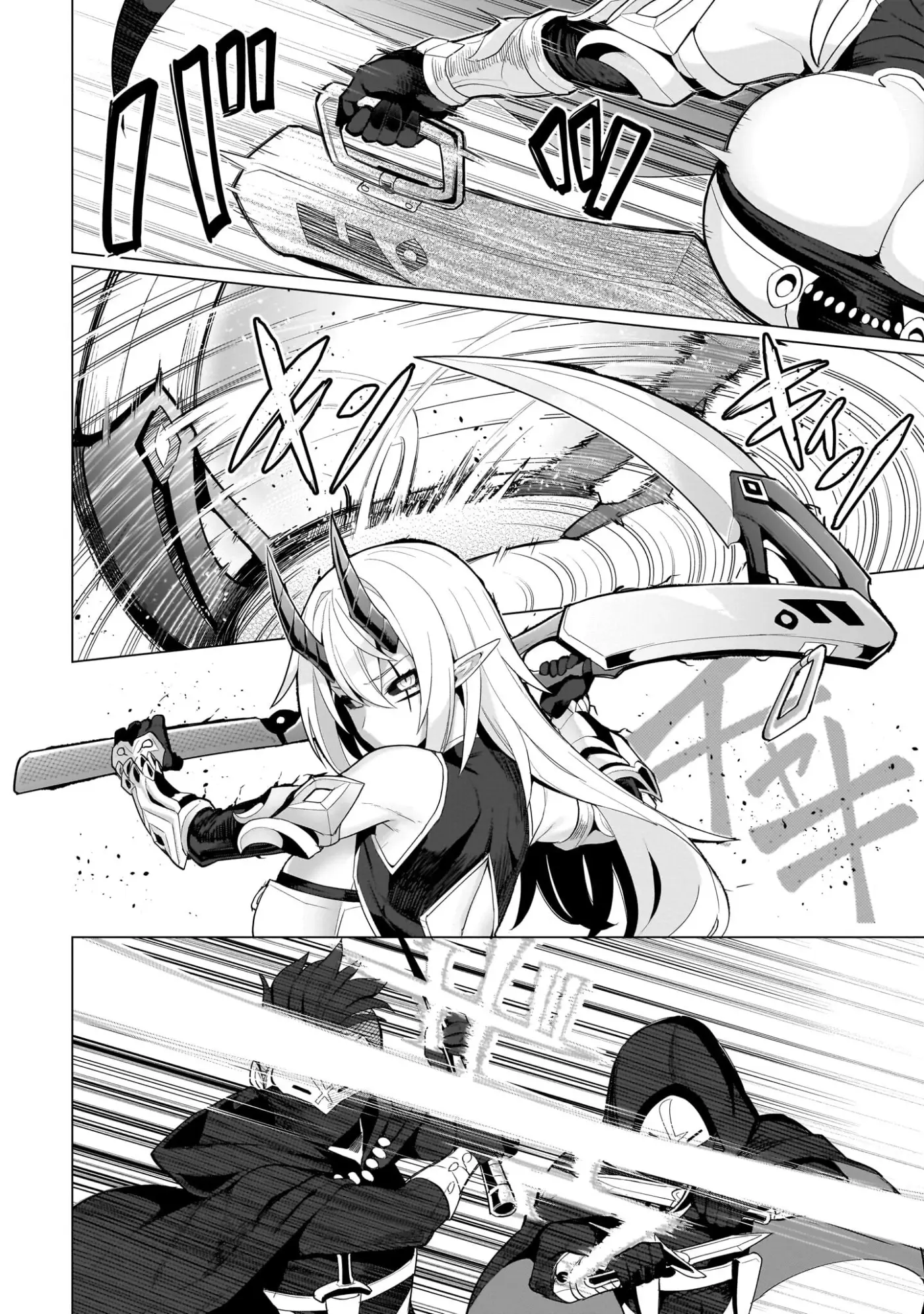 Dark Summoner to Dekiteiru - Capítulo 71 - Página 9 - LectorTMOo