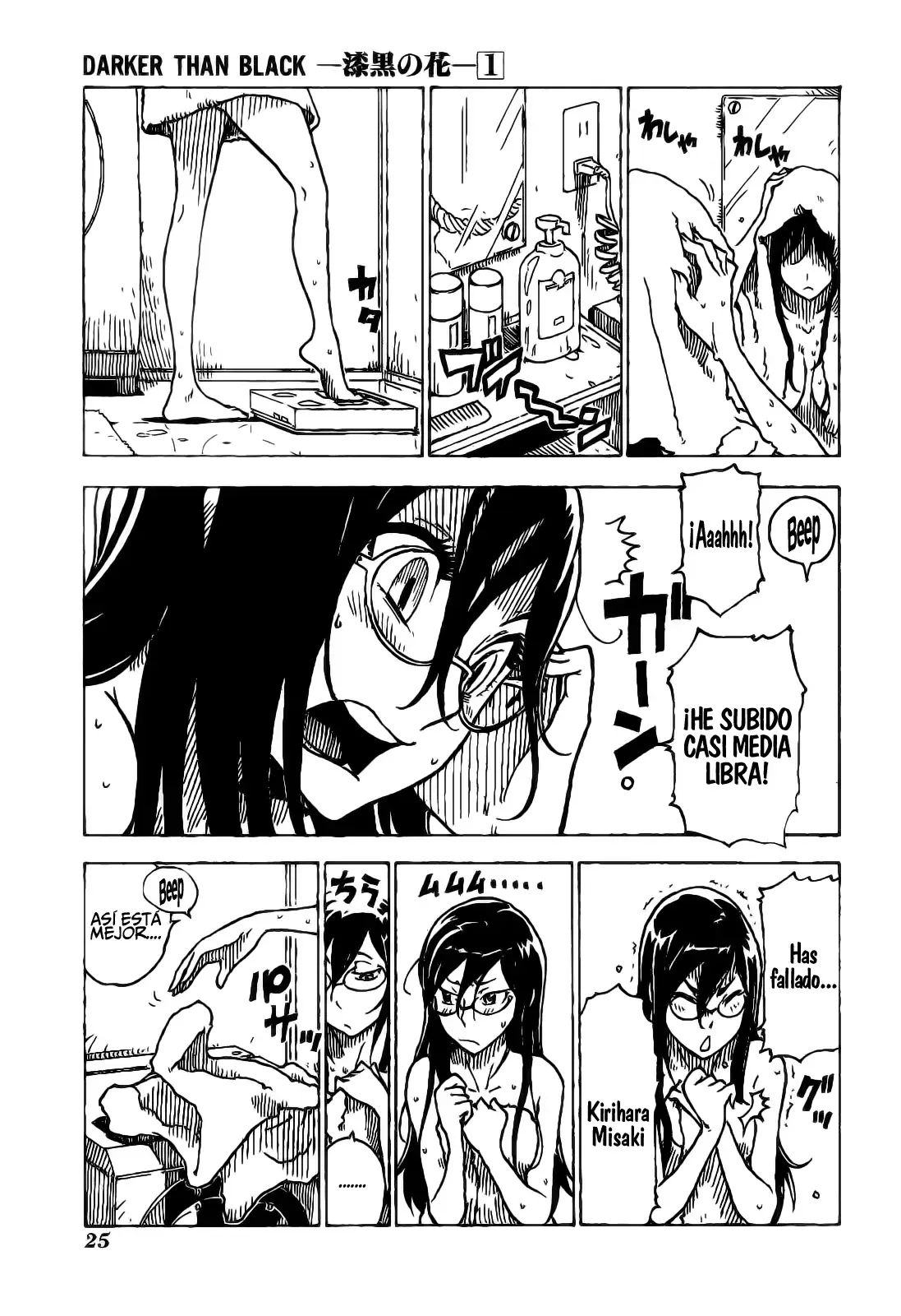 Darker Than Black Shikkoku No Hana - Capítulo 1 - Página 22 - LectorTMOo