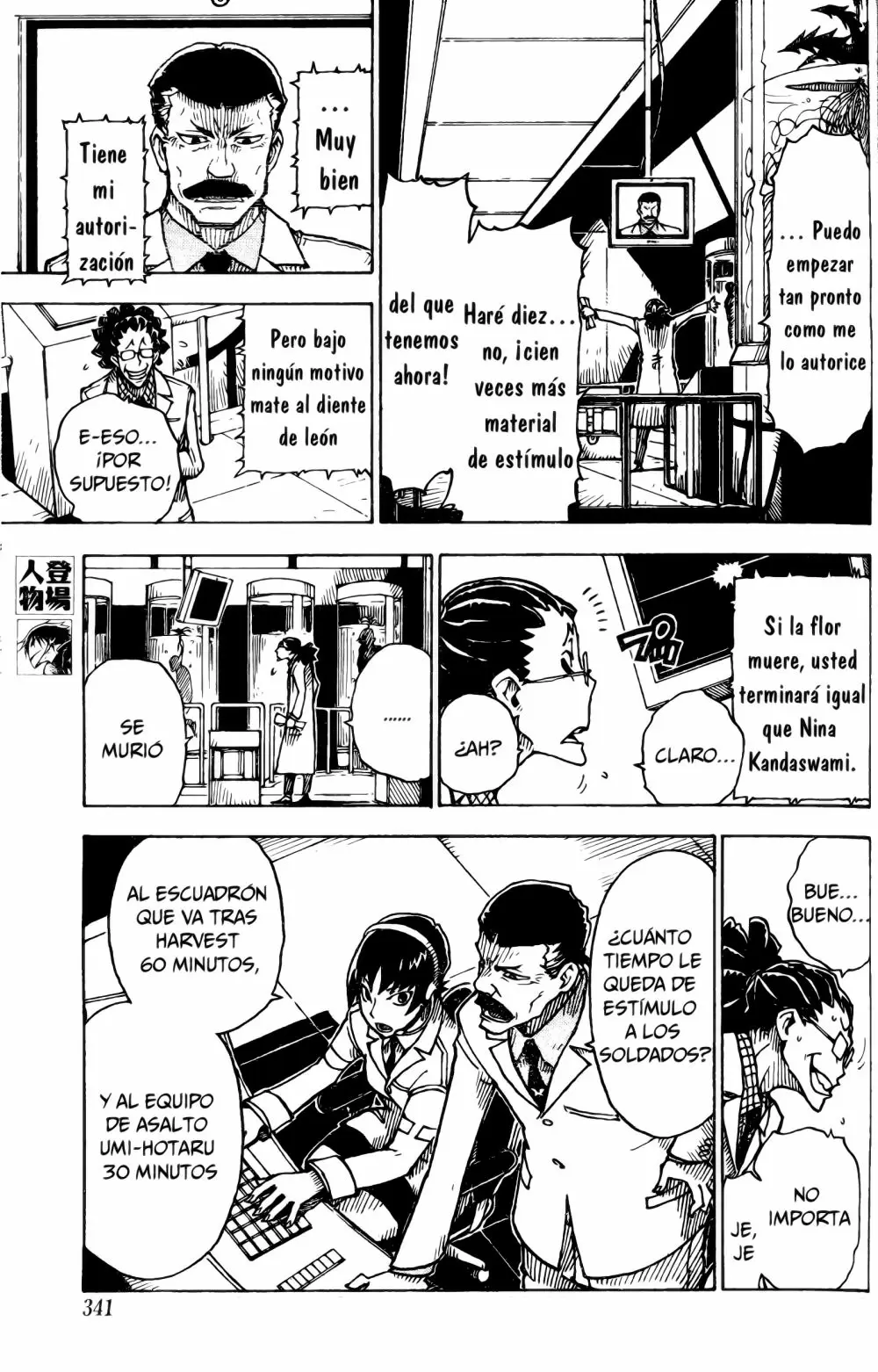 Darker Than Black Shikkoku No Hana - Capítulo 22 - Página 6 - LectorTMOo
