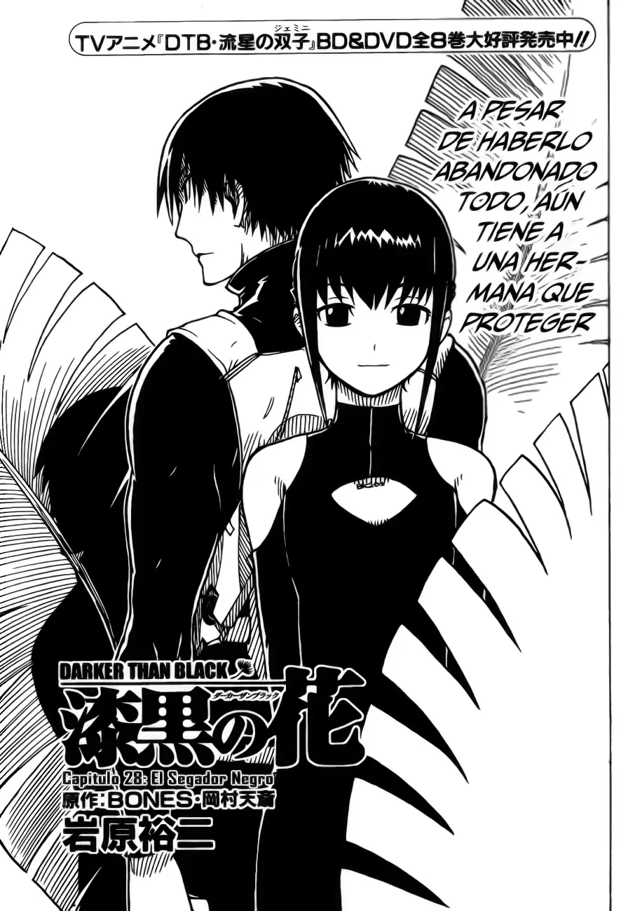 Darker Than Black Shikkoku No Hana - Capítulo 28 - Página 5 - LectorTMOo