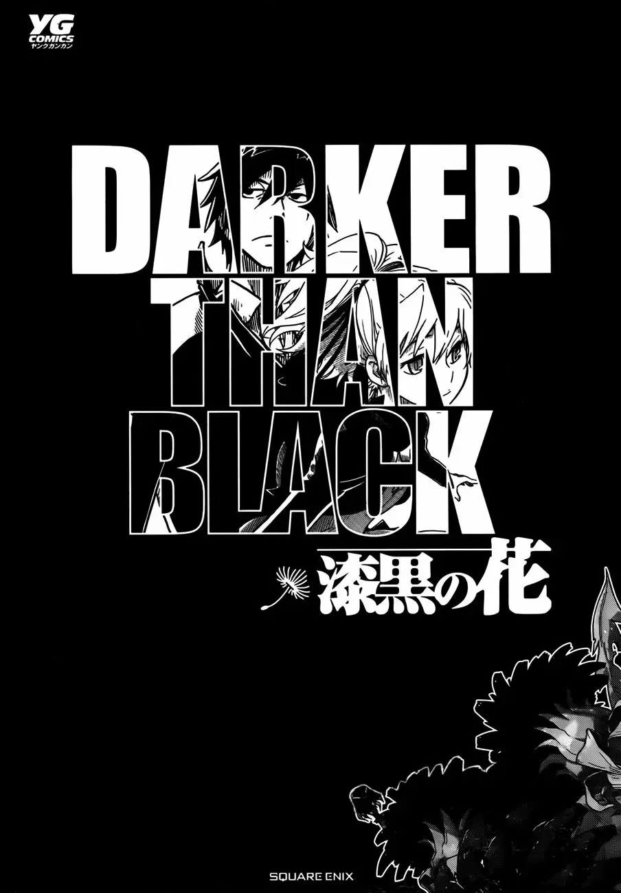Darker Than Black Shikkoku No Hana - Capítulo 33 - Página 30 - LectorTMOo