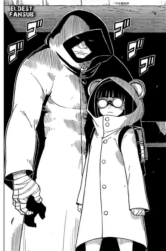 Darker Than Black Shikkoku No Hana - Capítulo 5 - Página 22 - LectorTMOo