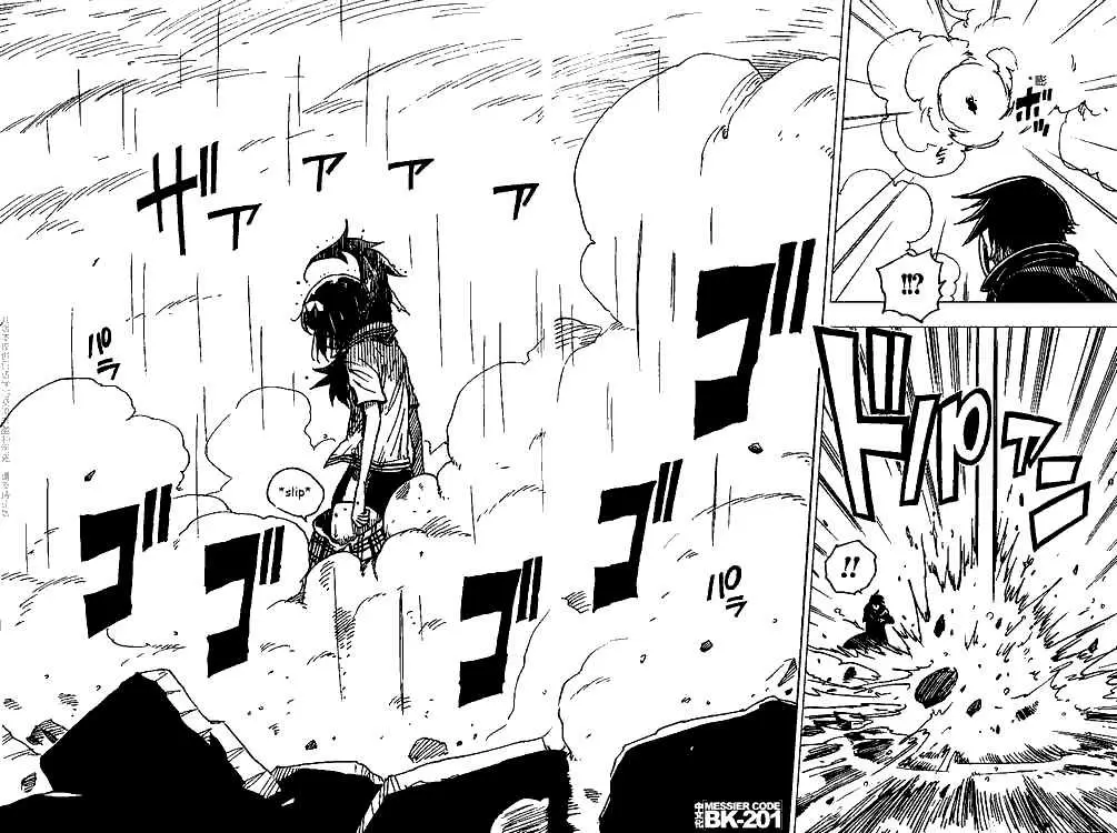 Darker Than Black Shikkoku No Hana - Capítulo 8 - Página 12 - LectorTMOo