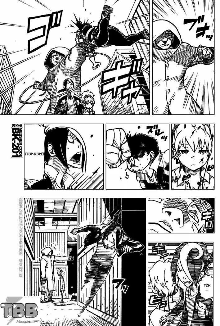 Darker Than Black Shikkoku No Hana - Capítulo 9 - Página 10 - LectorTMOo
