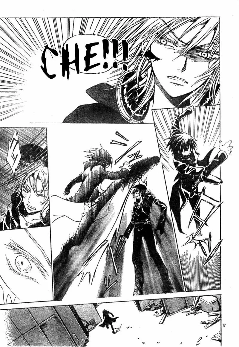 Darker Than Black - Capítulo 1 - Página 22 - LectorTMOo